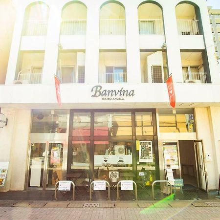 Guesthouse Banvina Kagošima Exteriér fotografie